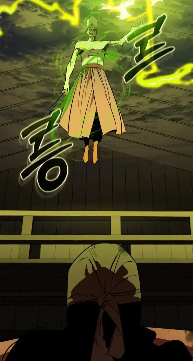 Martial Wild West Chapter 104 Gambar 63