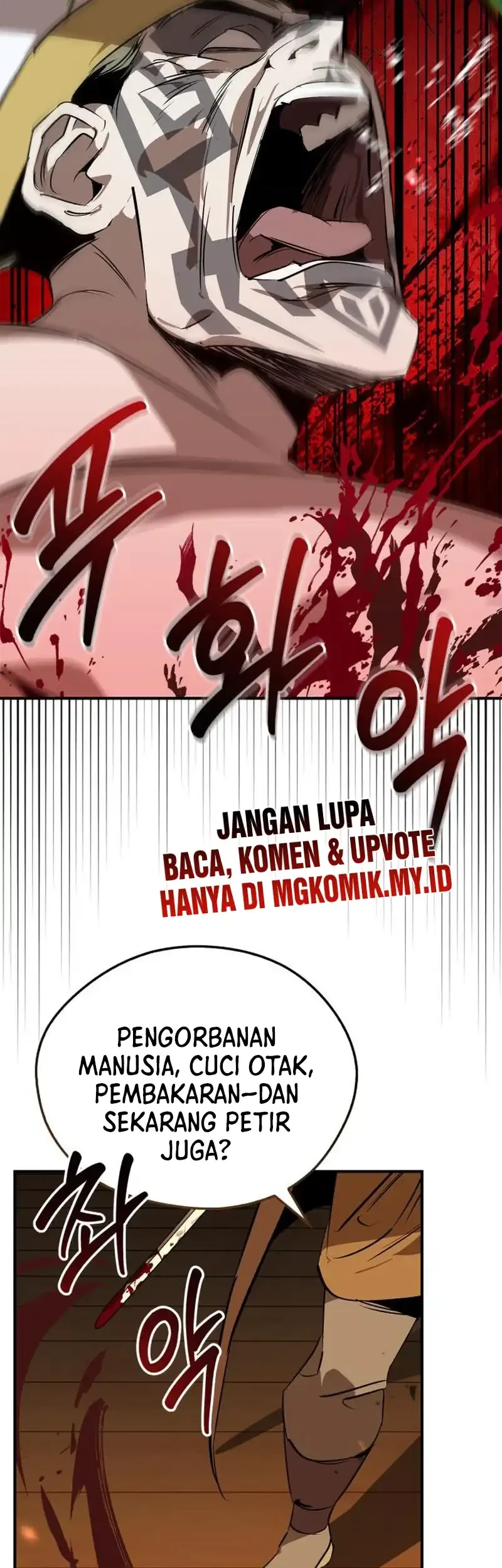 Martial Wild West Chapter 104 Gambar 76