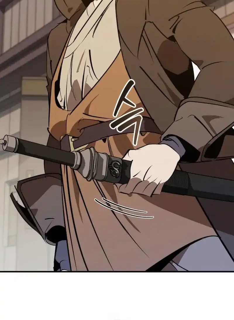 Martial Wild West Chapter 105 Gambar 83