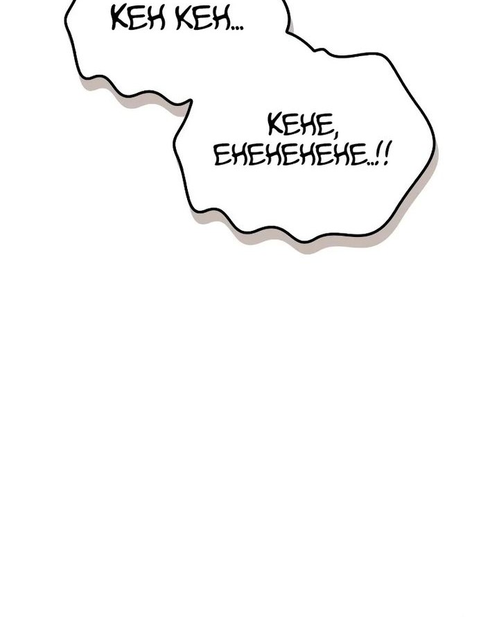 Martial Wild West Chapter 79 Gambar 19