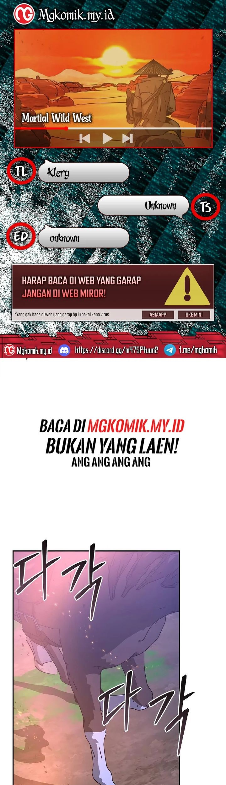 Komik Martial Wild West Chapter 79 gambar nomor 1