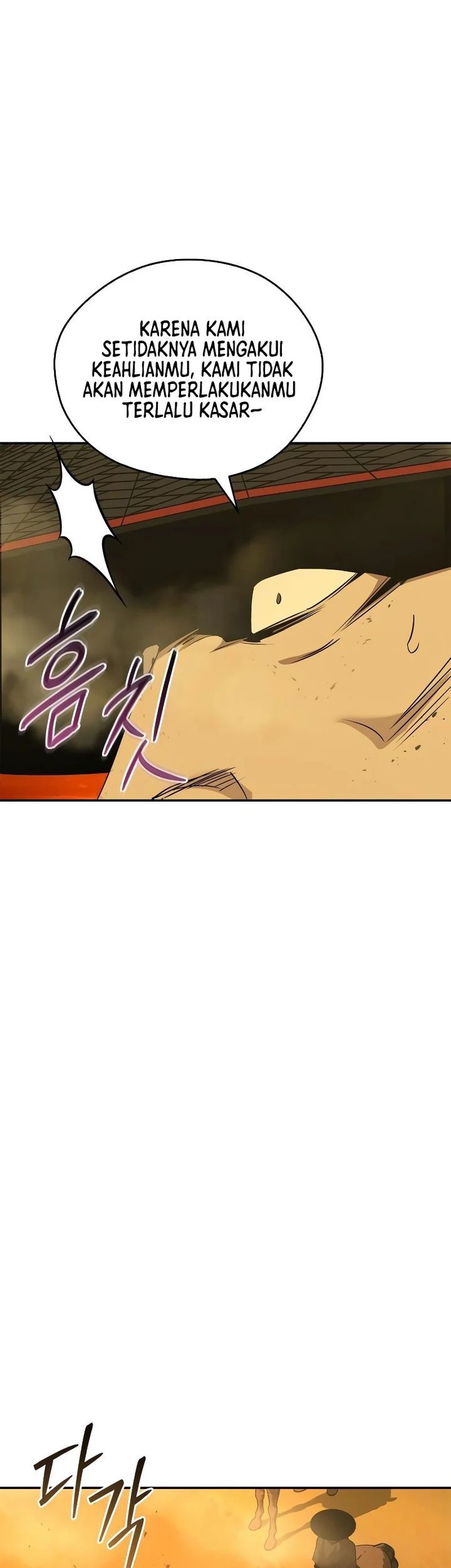 Martial Wild West Chapter 79 Gambar 42