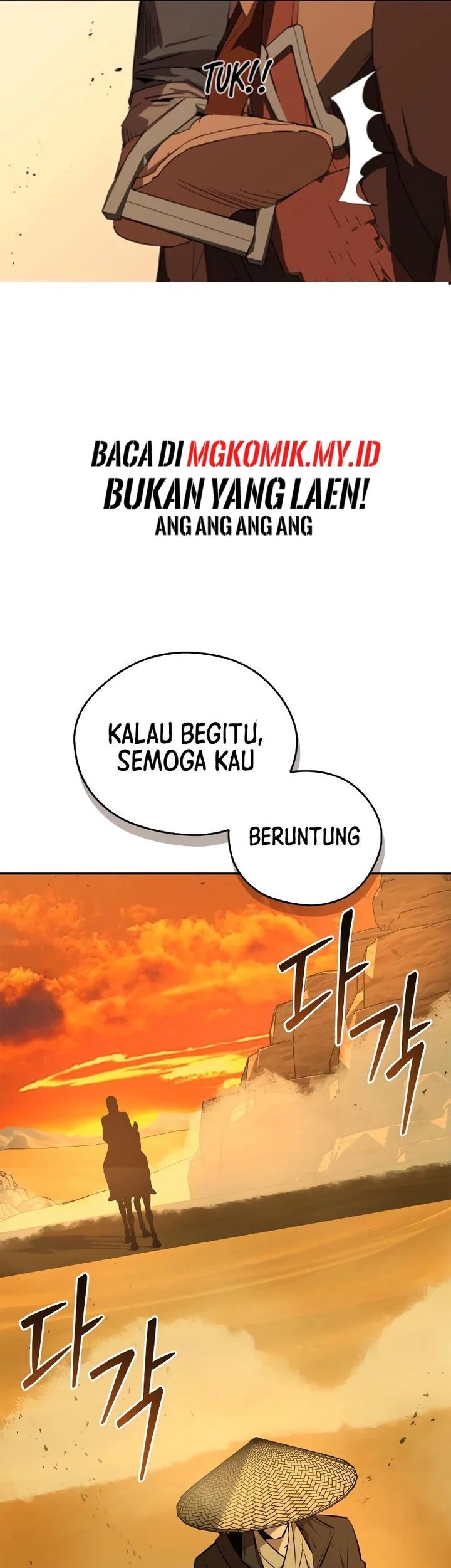 Martial Wild West Chapter 79 Gambar 79