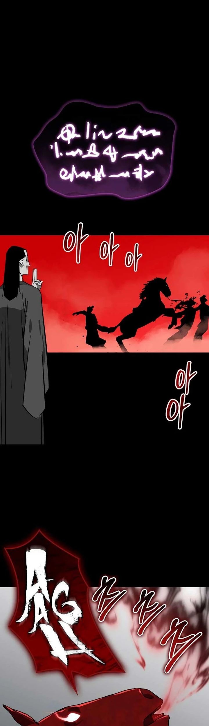 Martial Wild West Chapter 86 Gambar 51