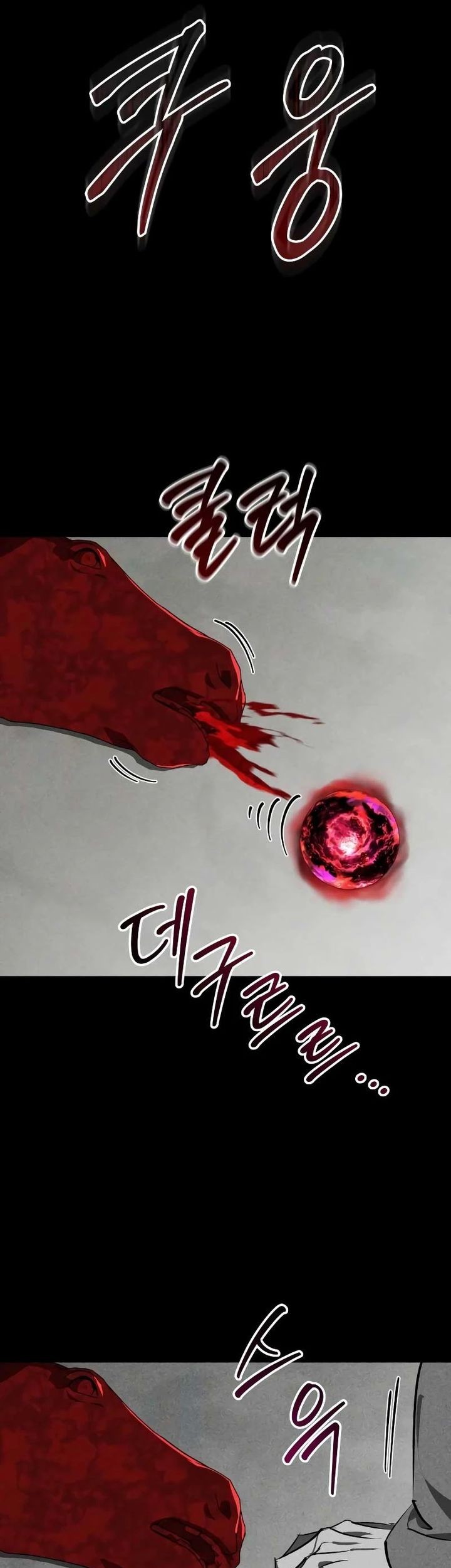 Martial Wild West Chapter 86 Gambar 55