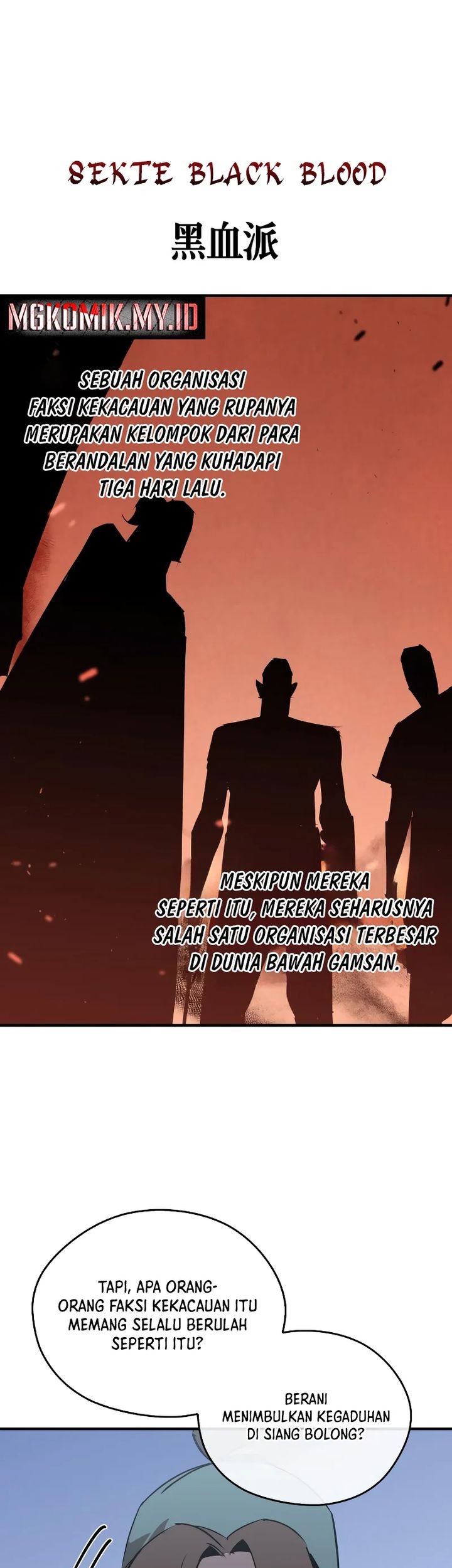 Martial Wild West Chapter 88 Gambar 63