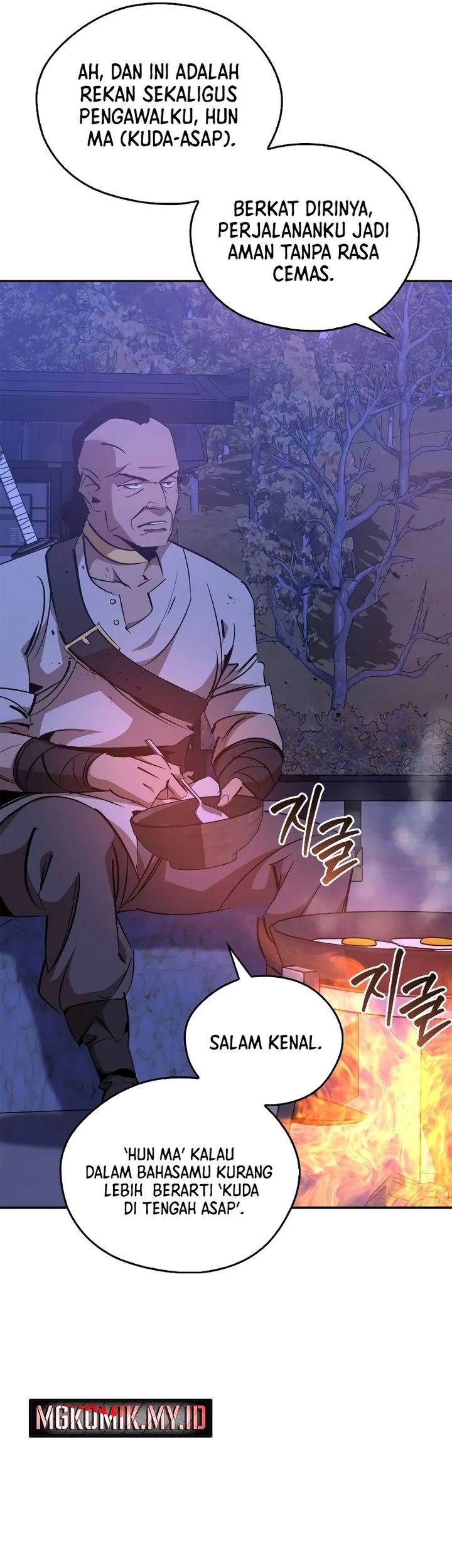 Martial Wild West Chapter 80 Gambar 43