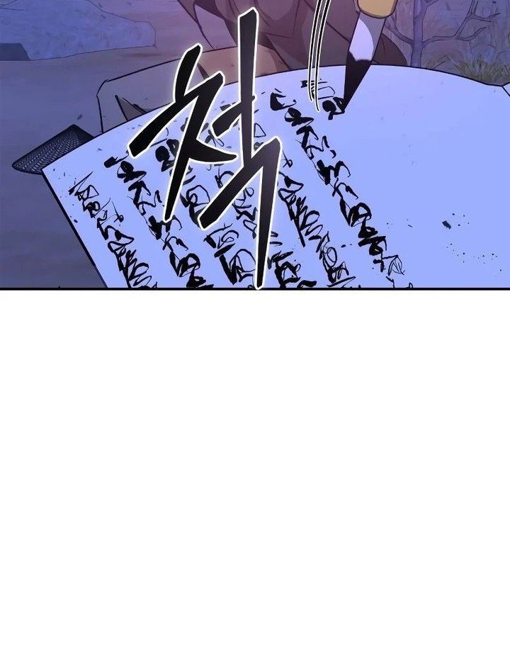 Martial Wild West Chapter 80 Gambar 56