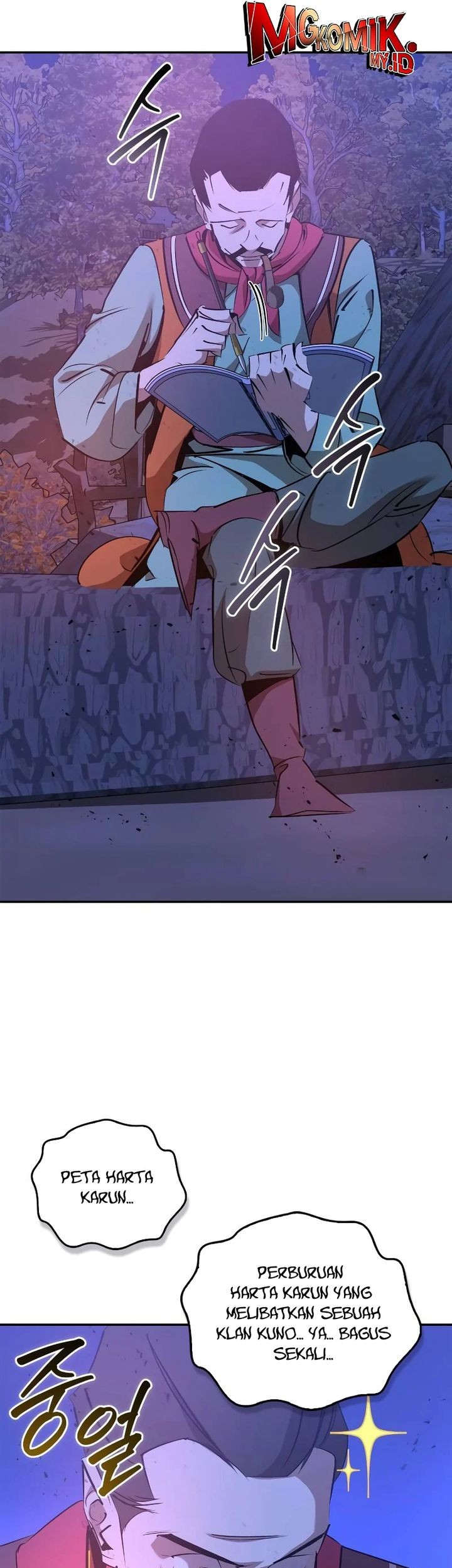 Martial Wild West Chapter 80 Gambar 57