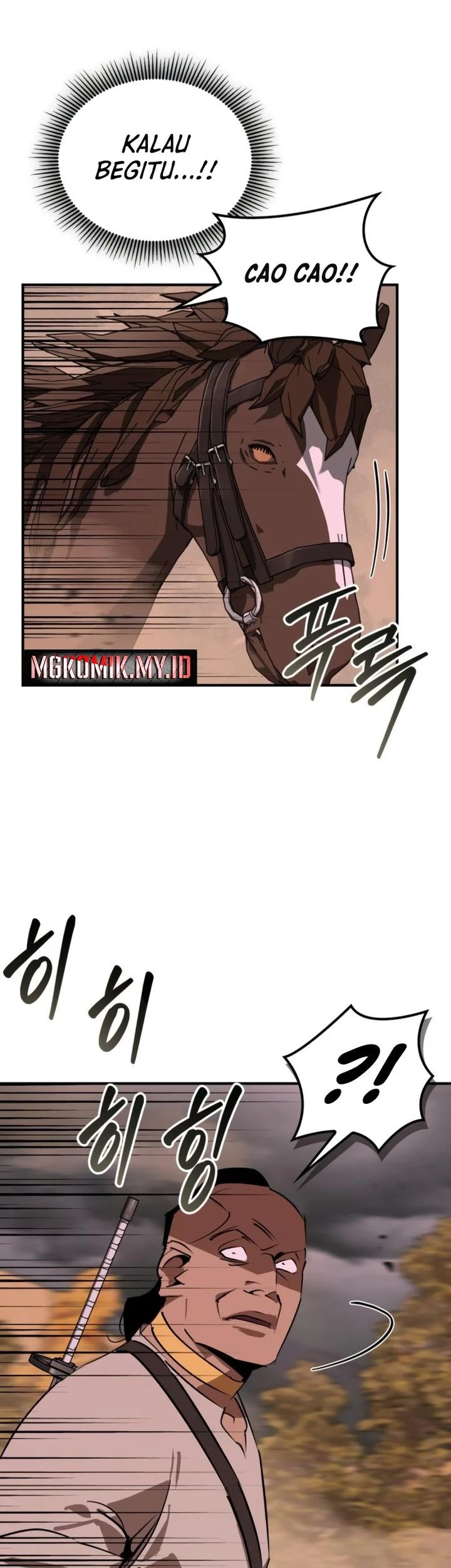 Martial Wild West Chapter 82 Gambar 11