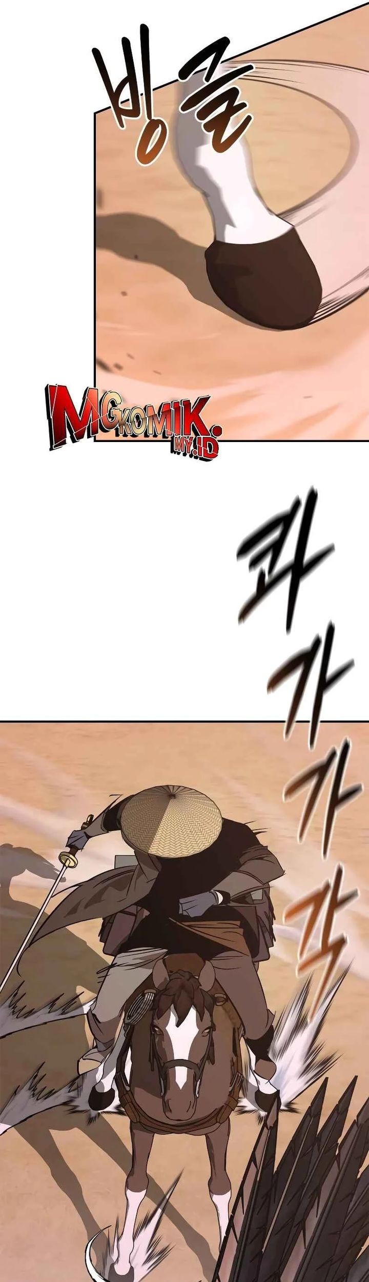 Martial Wild West Chapter 83 Gambar 23