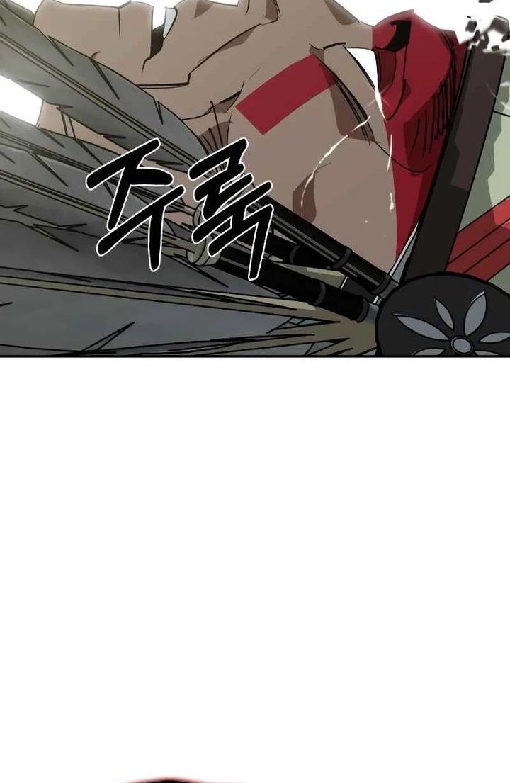 Martial Wild West Chapter 83 Gambar 54