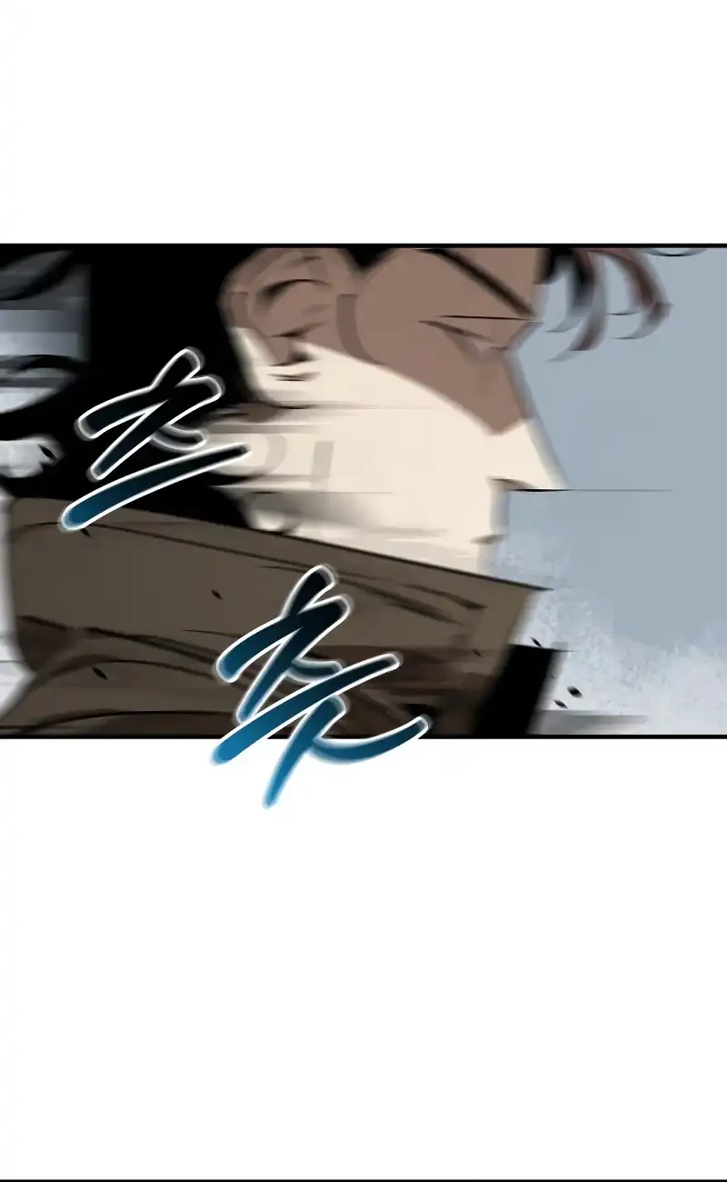 Martial Wild West Chapter 94 Gambar 30