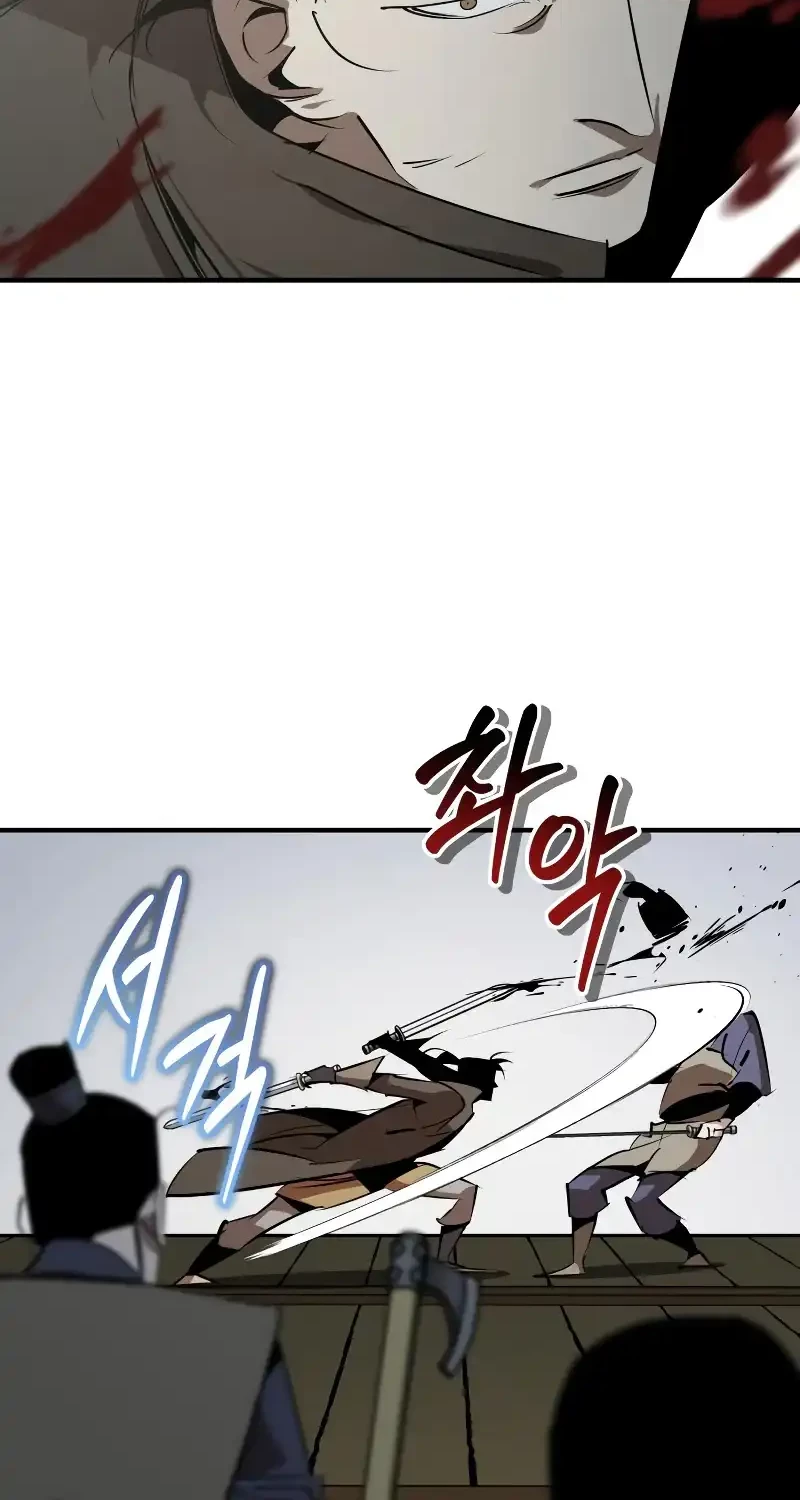 Martial Wild West Chapter 94 Gambar 36