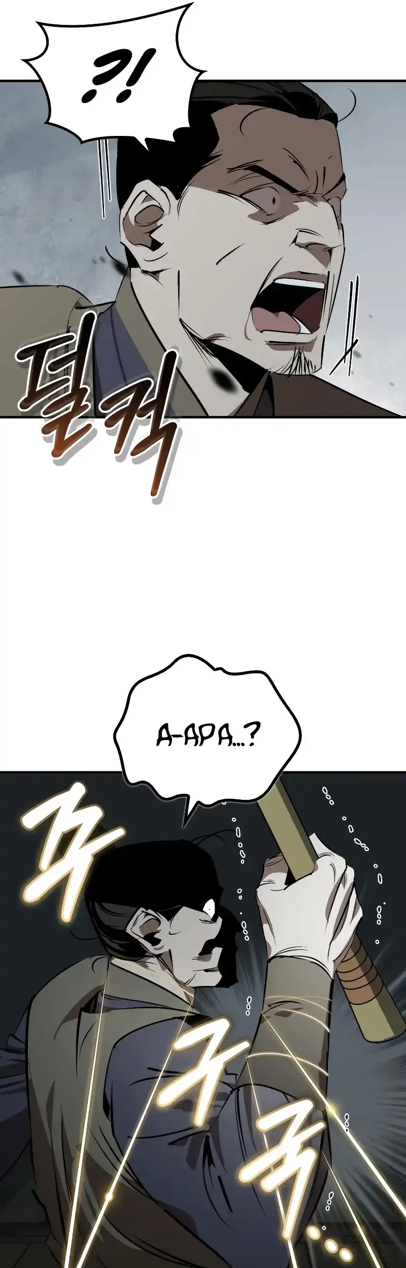 Martial Wild West Chapter 94 Gambar 39