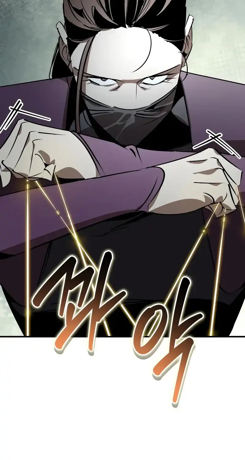 Martial Wild West Chapter 94 Gambar 42