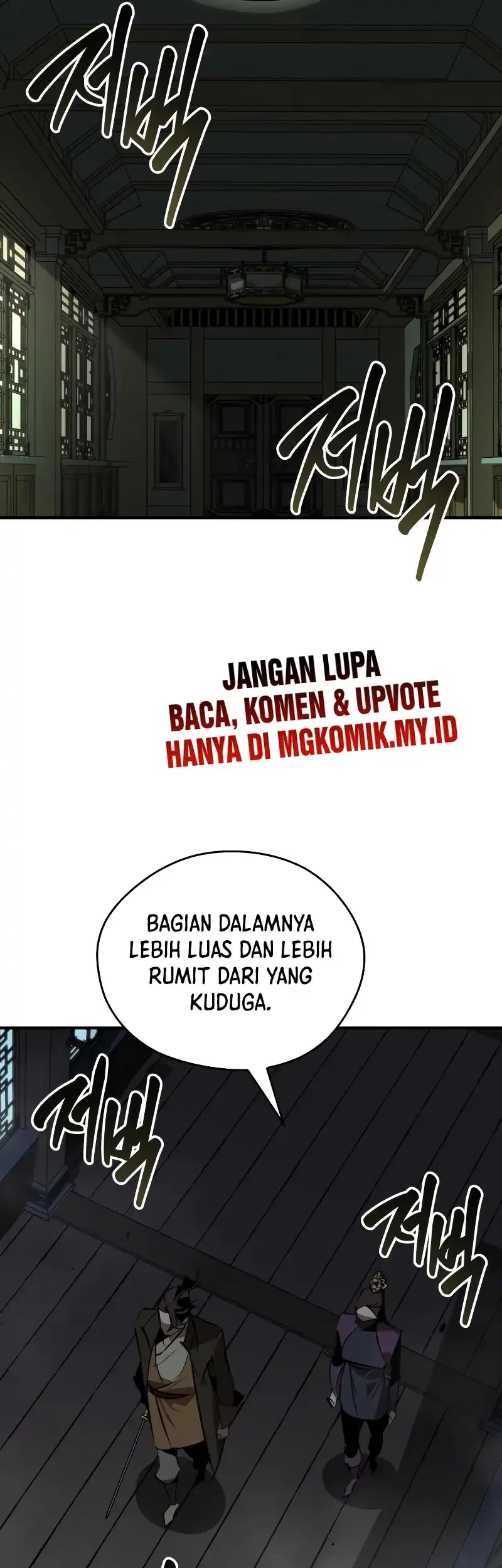 Martial Wild West Chapter 94 Gambar 69