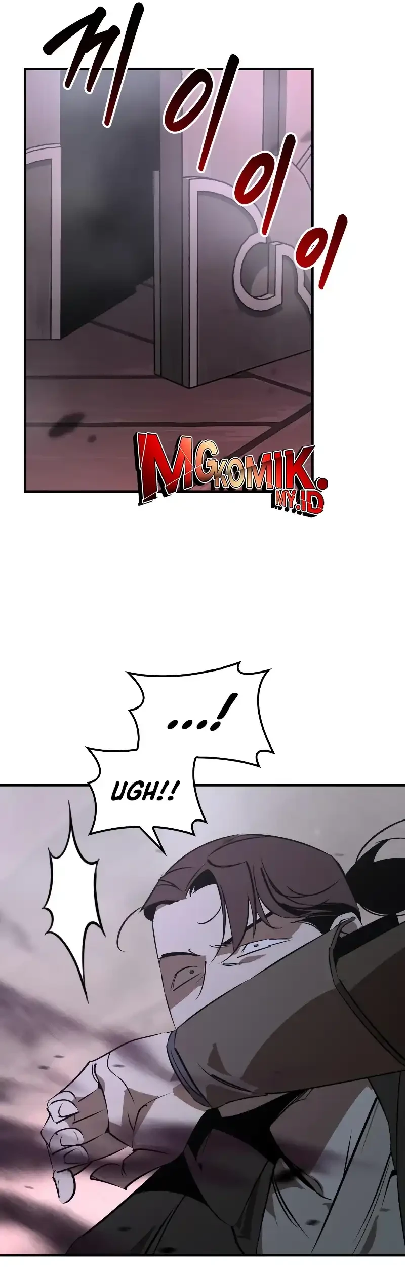 Martial Wild West Chapter 94 Gambar 75