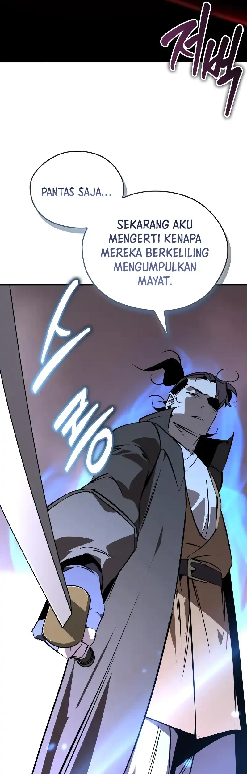 Martial Wild West Chapter 94 Gambar 87