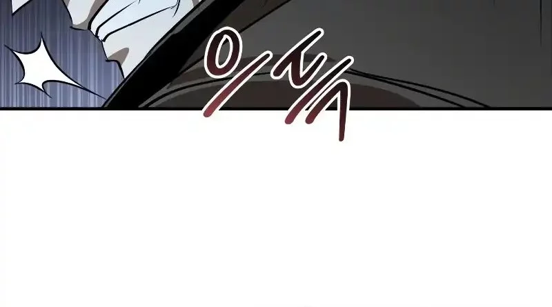 Martial Wild West Chapter 96 Gambar 37