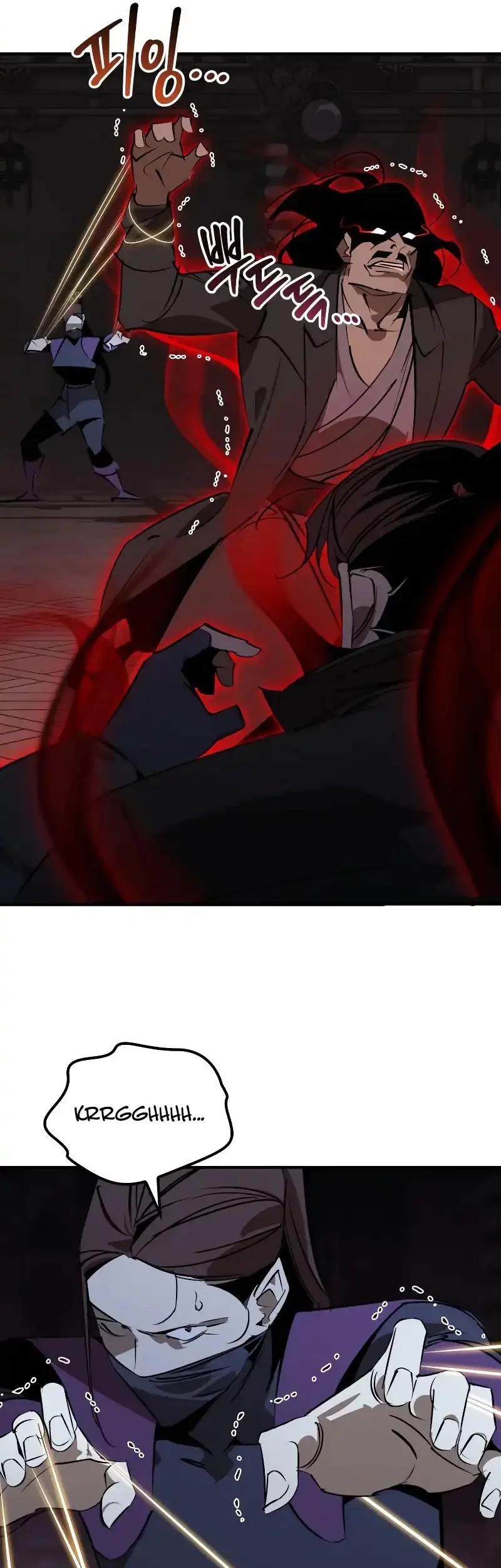 Martial Wild West Chapter 96 Gambar 58