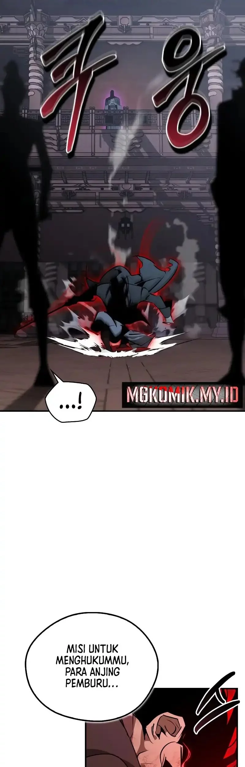 Martial Wild West Chapter 96 Gambar 13