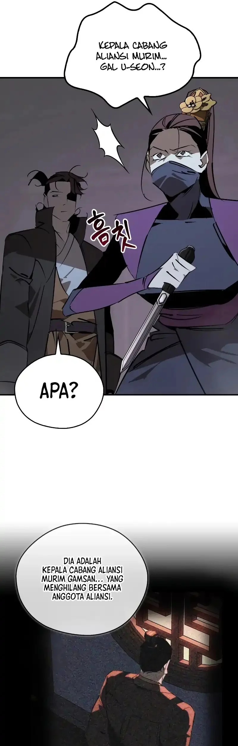 Martial Wild West Chapter 96 Gambar 16