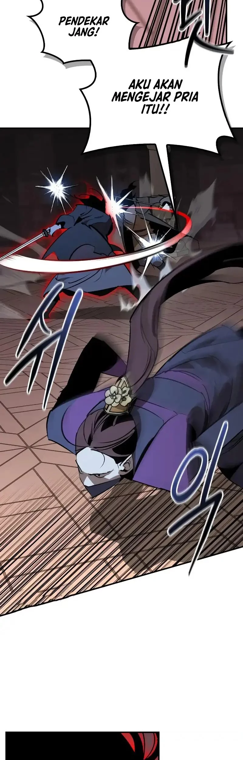 Martial Wild West Chapter 96 Gambar 32