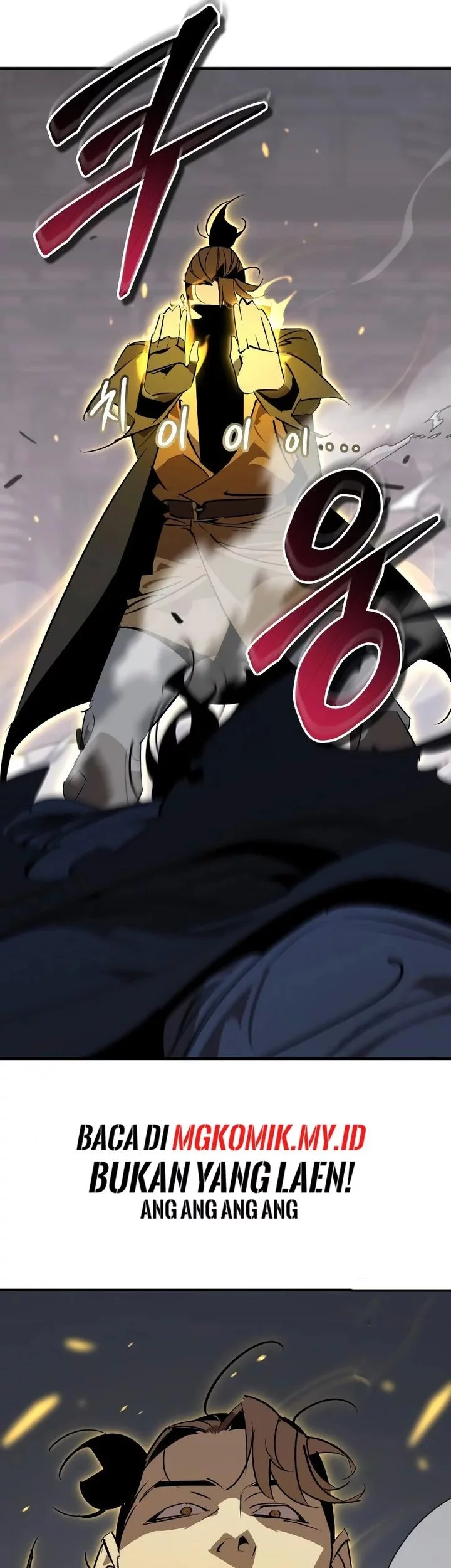 Martial Wild West Chapter 97 Gambar 21