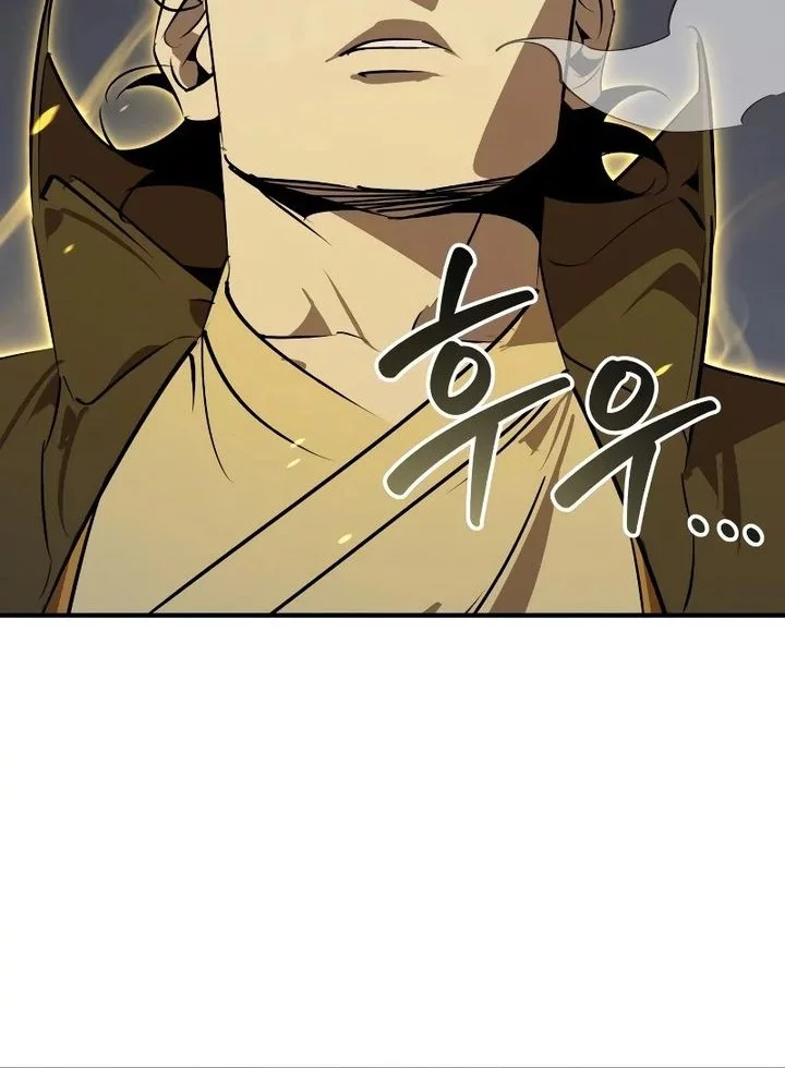 Martial Wild West Chapter 97 Gambar 22