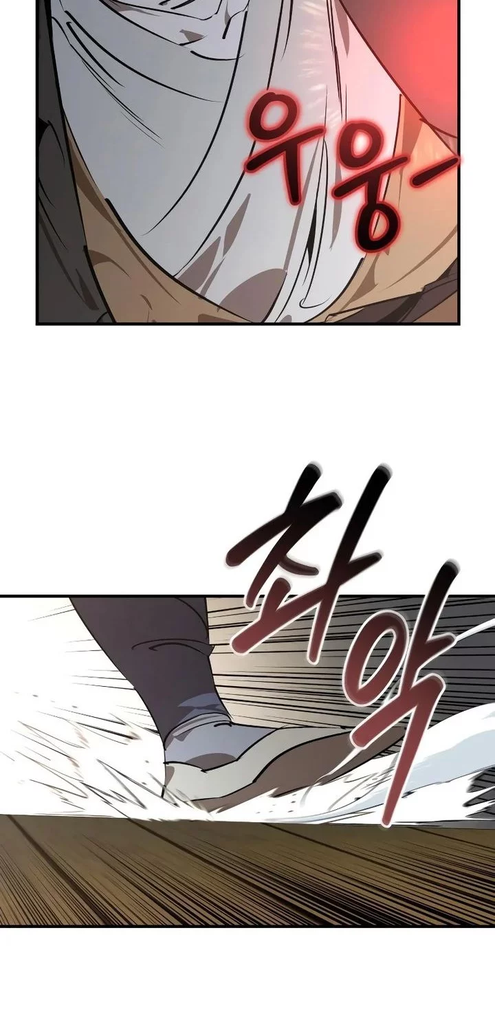 Martial Wild West Chapter 97 Gambar 36