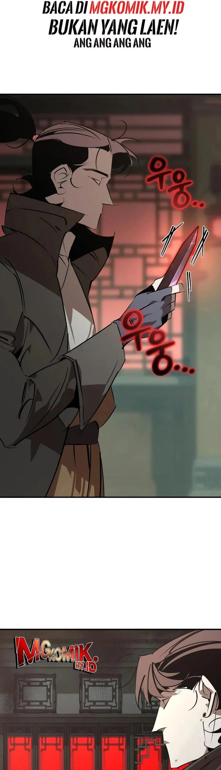 Martial Wild West Chapter 97 Gambar 37