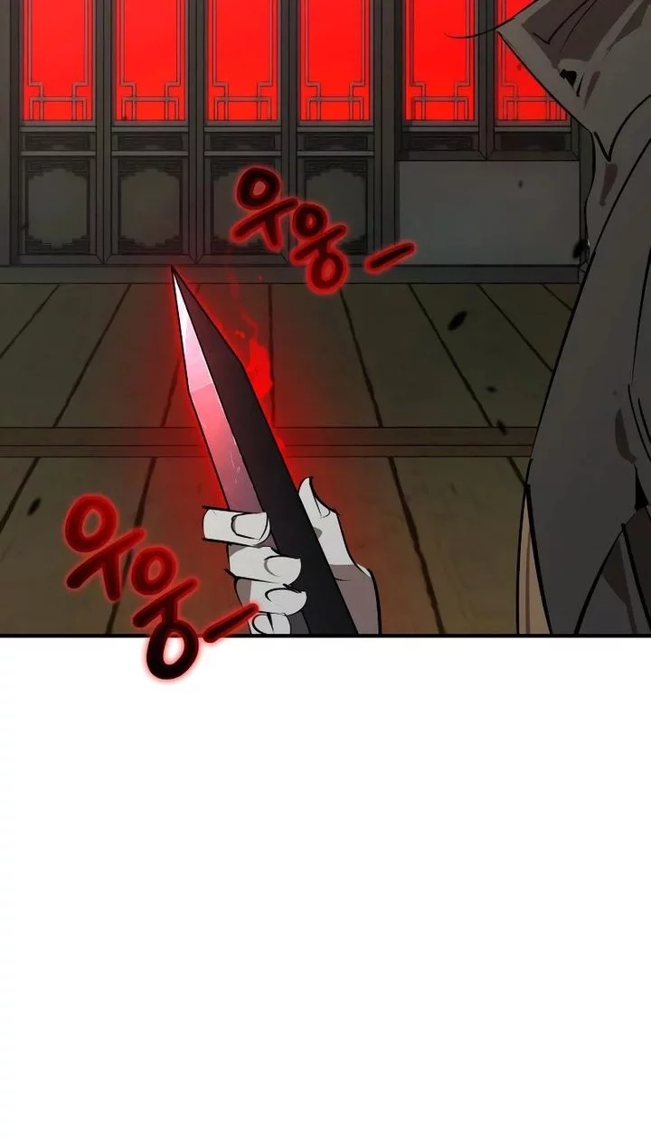 Martial Wild West Chapter 97 Gambar 38