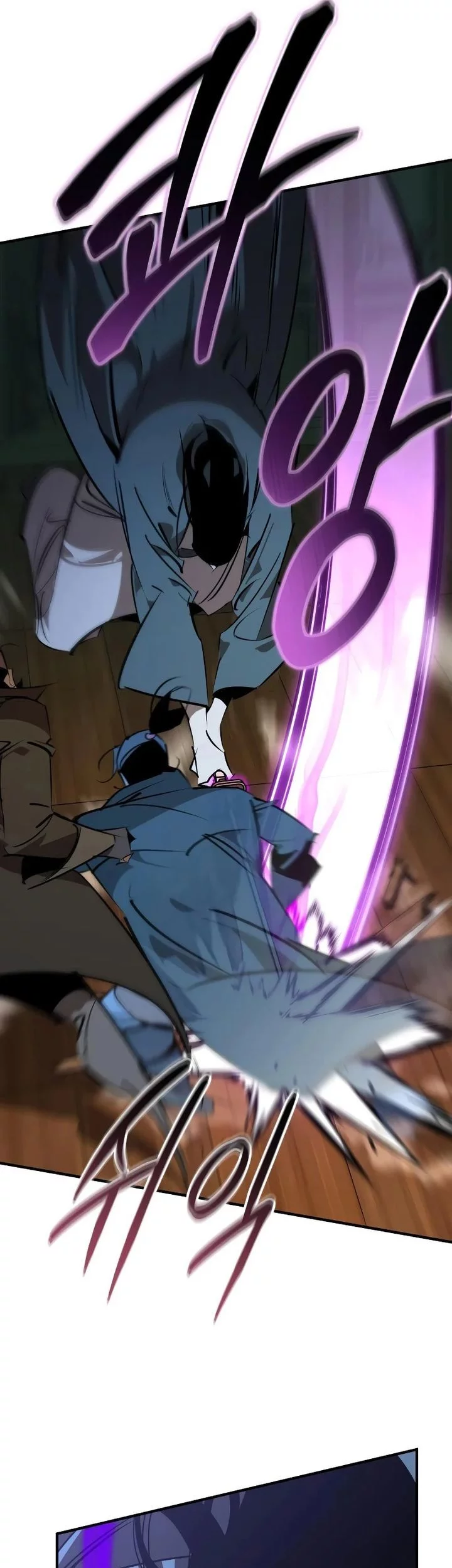 Martial Wild West Chapter 97 Gambar 43