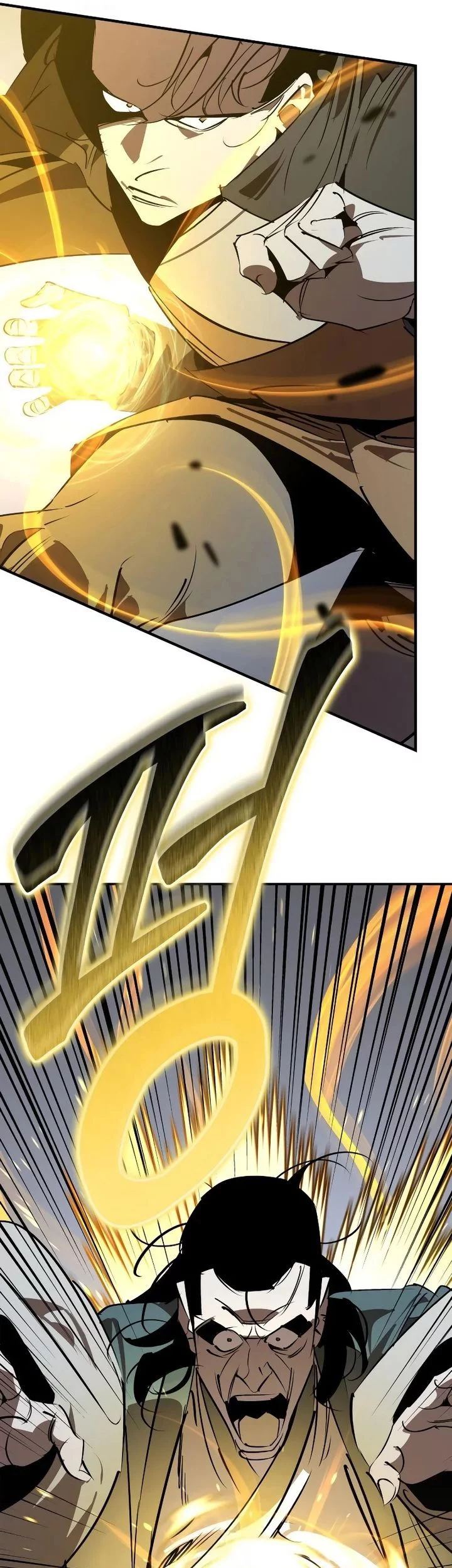 Martial Wild West Chapter 97 Gambar 45