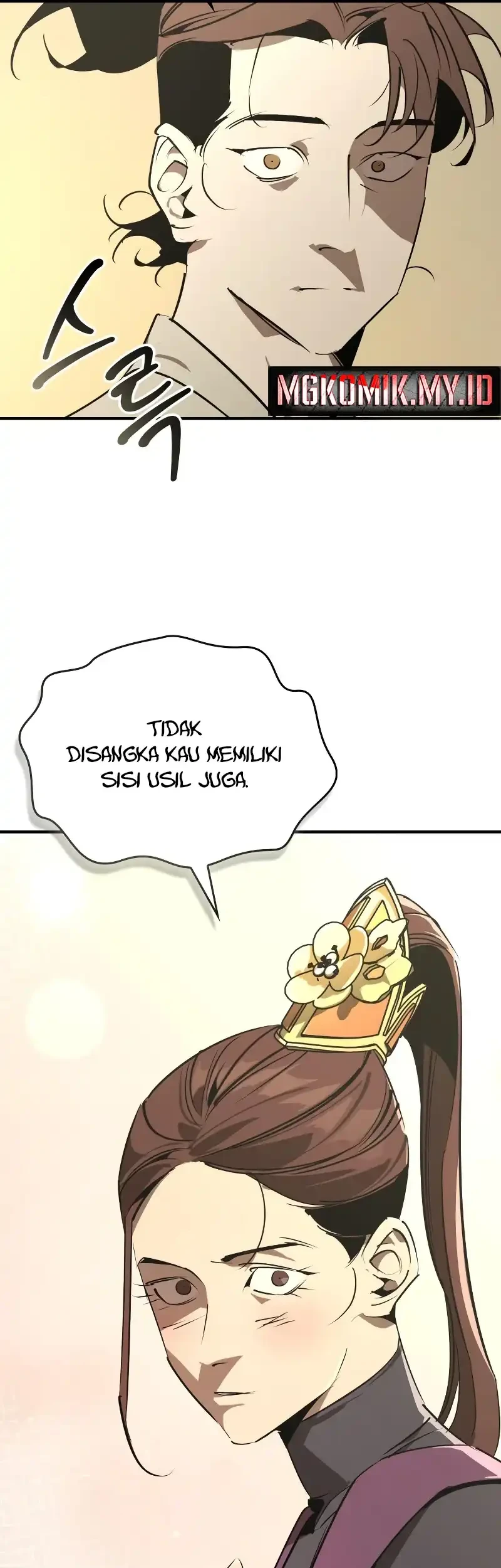 Martial Wild West Chapter 98 Gambar 39