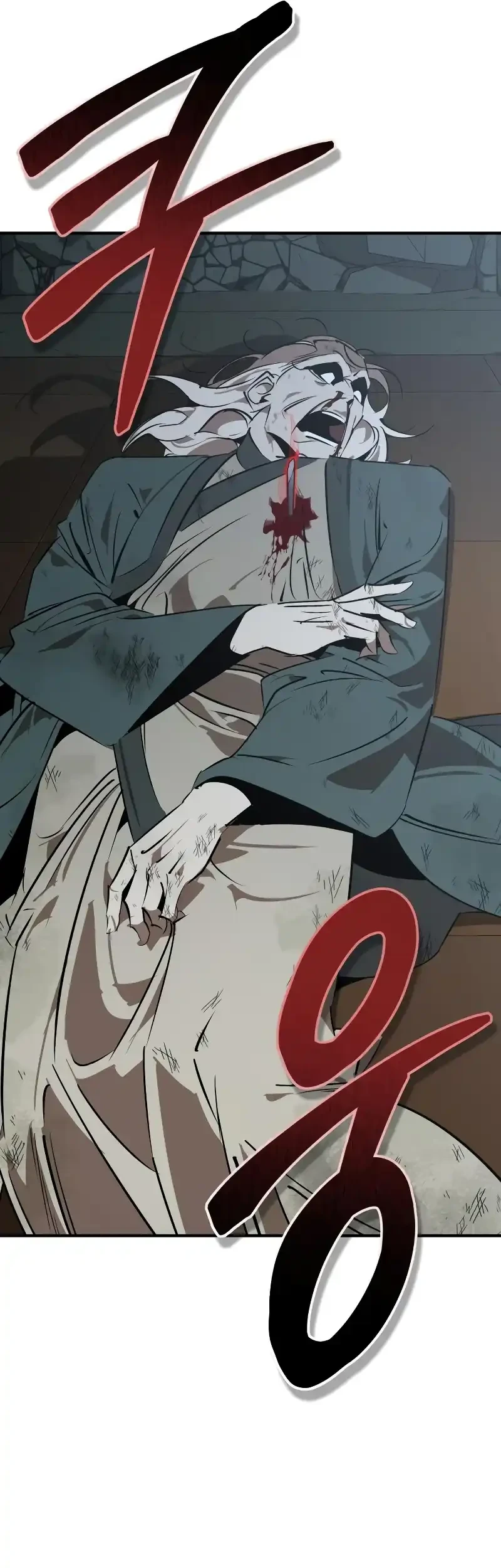 Martial Wild West Chapter 98 Gambar 3