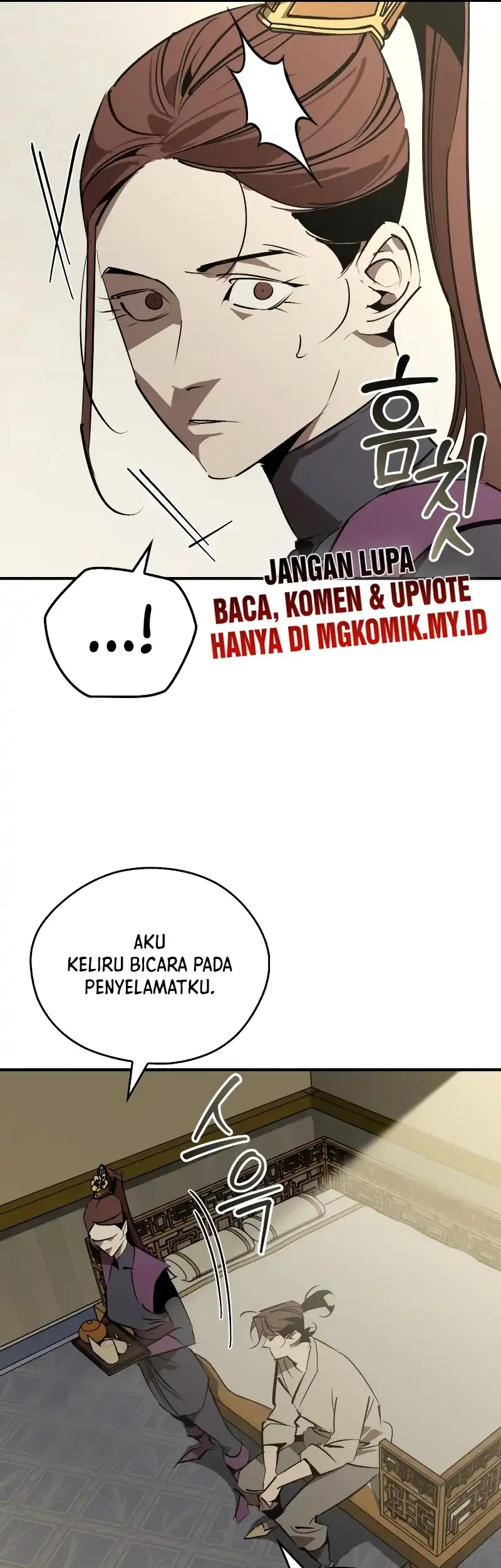 Martial Wild West Chapter 98 Gambar 57