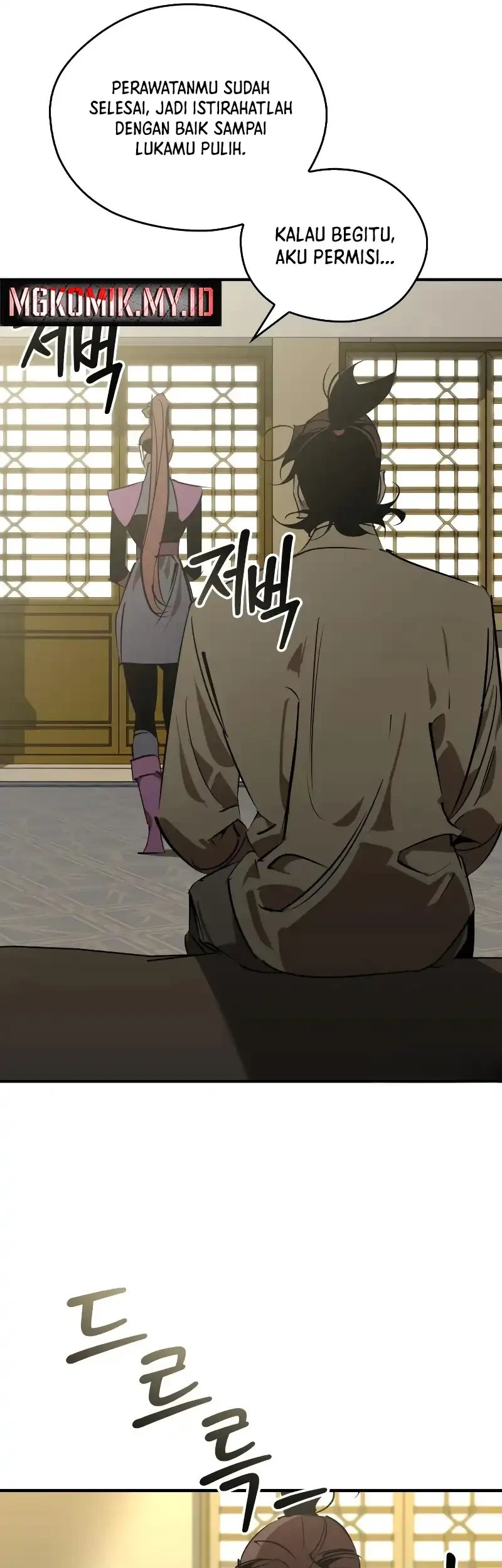 Martial Wild West Chapter 98 Gambar 59