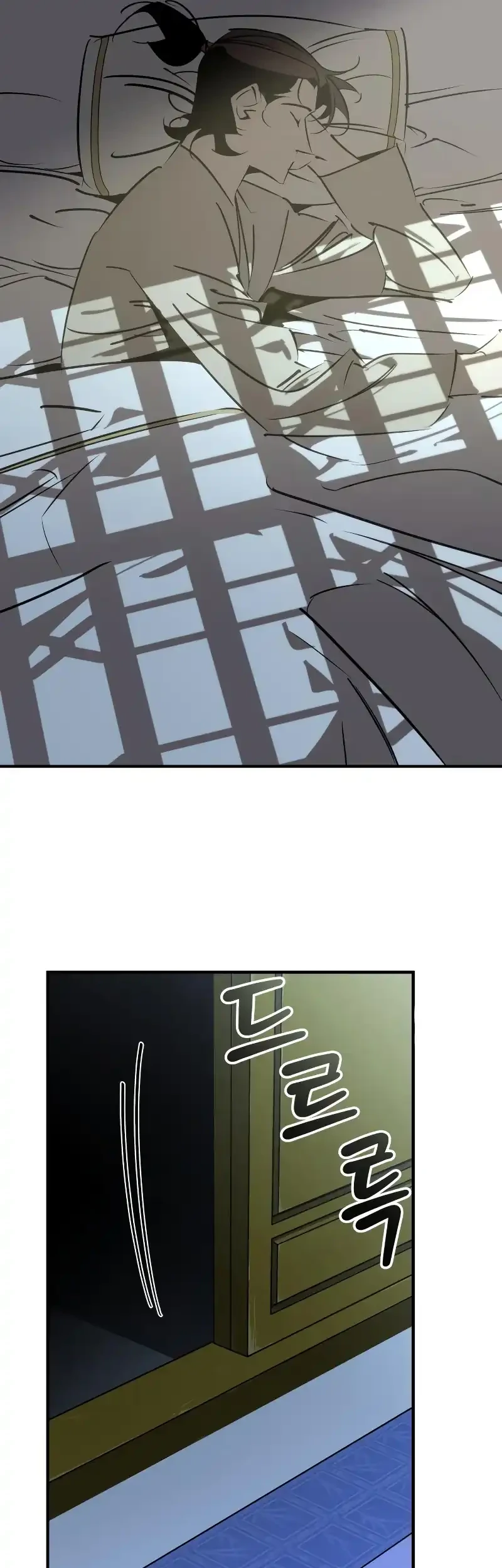 Martial Wild West Chapter 98 Gambar 65