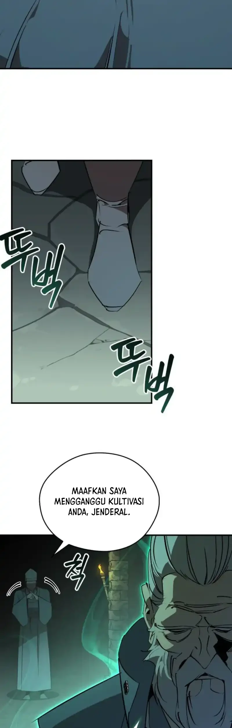 Martial Wild West Chapter 99 Gambar 69