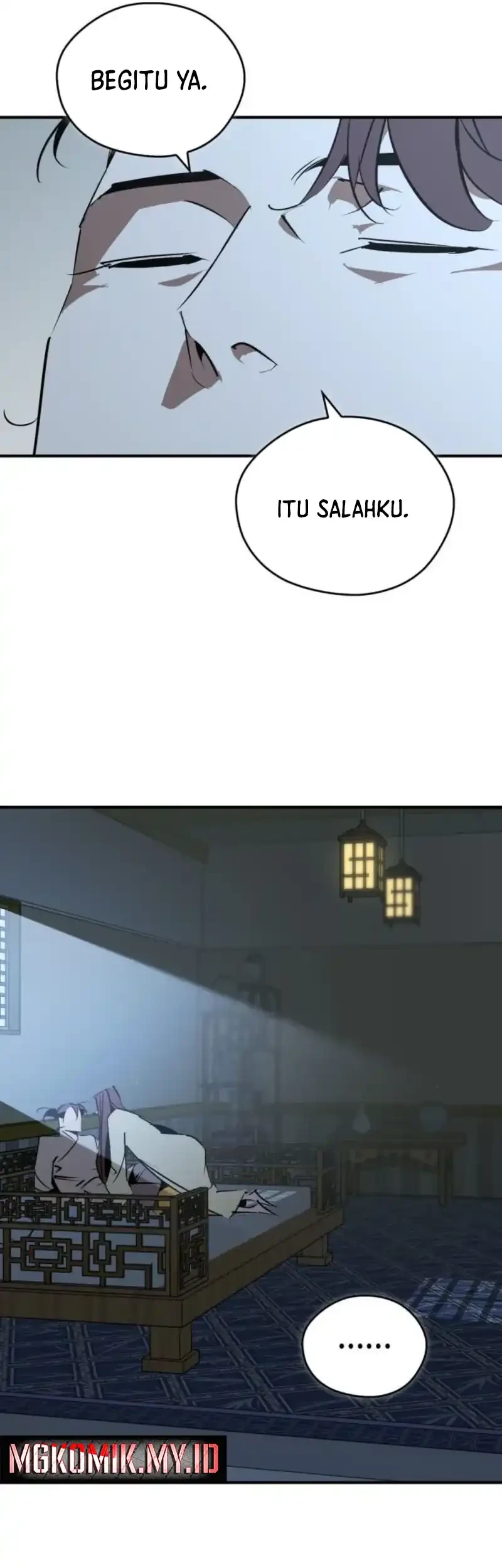 Martial Wild West Chapter 99 Gambar 17