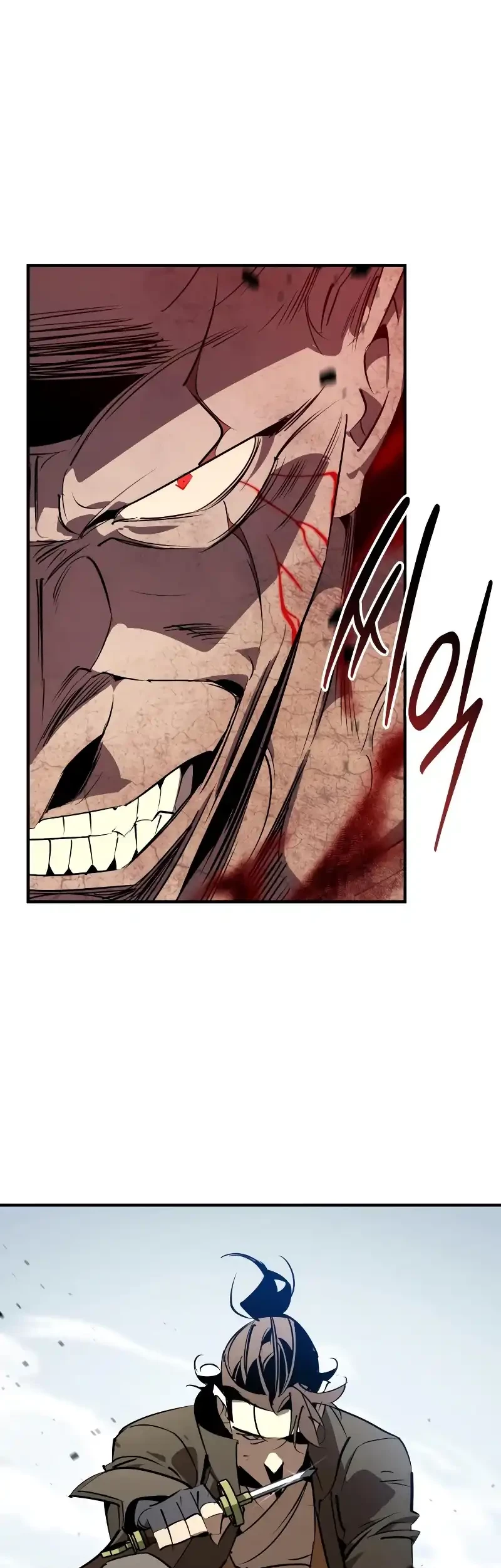 Martial Wild West Chapter 91 Gambar 24