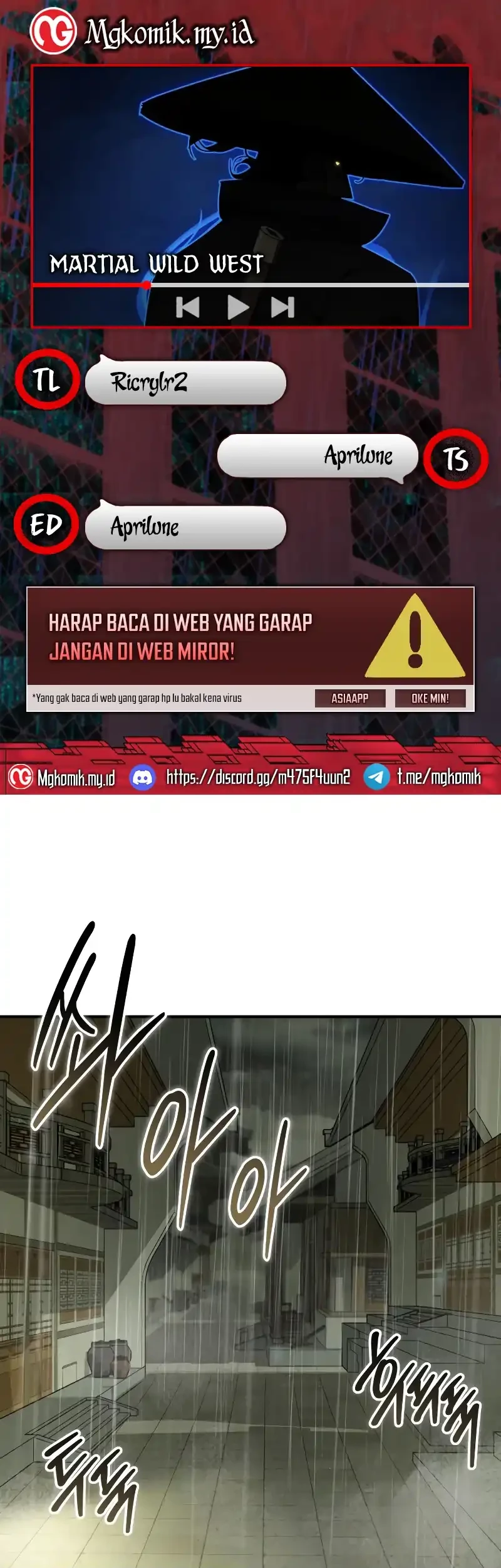 Komik Martial Wild West Chapter 91 gambar nomor 1