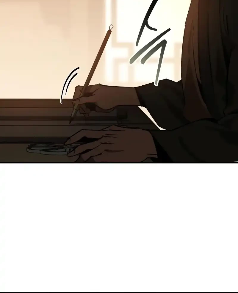 Martial Wild West Chapter 91 Gambar 65