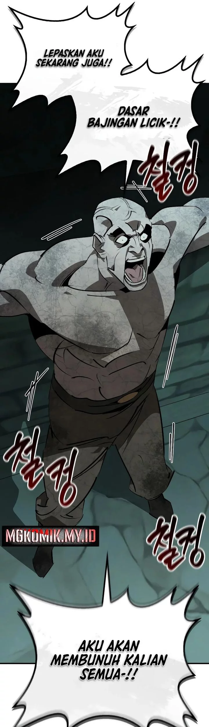 Martial Wild West Chapter 92 Gambar 39