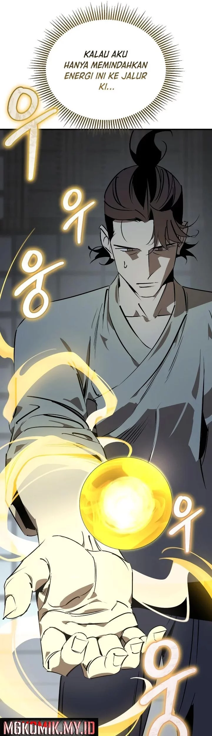 Martial Wild West Chapter 93 Gambar 27