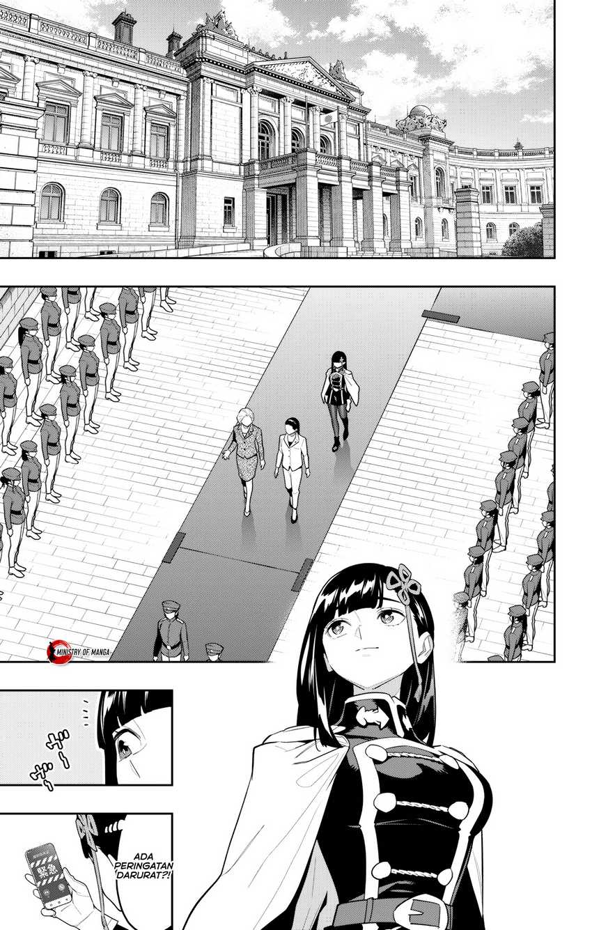 Mato Seihei no Slave Chapter 154 Gambar 18