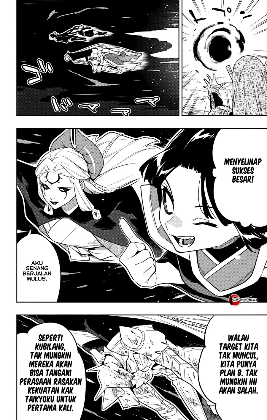 Mato Seihei no Slave Chapter 156 Gambar 21