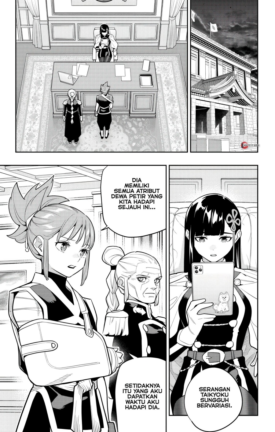 Mato Seihei no Slave Chapter 157 Gambar 12